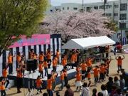 コッツ山公園の写真1