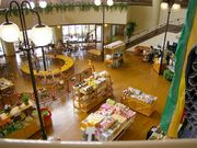 愛の村パークの写真2