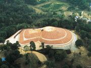 藤山健康文化公園の写真2