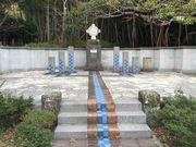 崎方公園の写真1