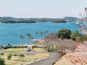 四本堂公園の写真1