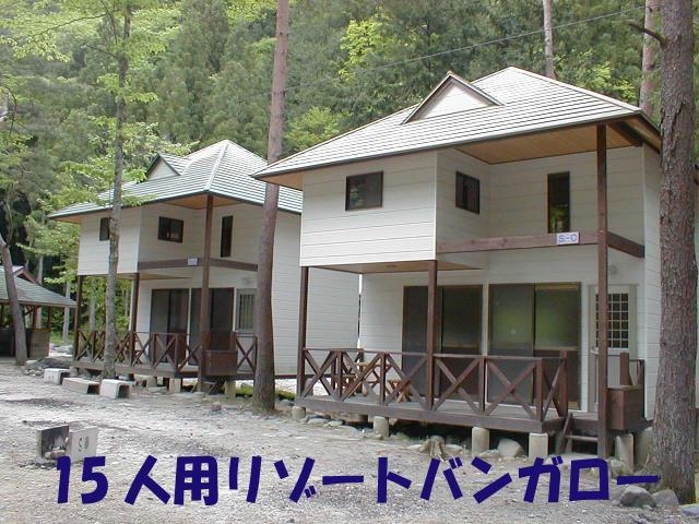北恵那キャンプ場