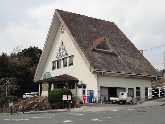 家族旅行村「あじむ」