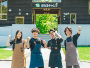 ほたるの里オートキャンプ場の写真2