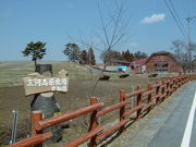 三河高原キャンプ村の写真4