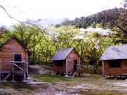 八風キャンプ場の写真4