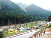 新田ふるさと村の写真1