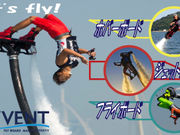 弁天浜キャンプ場の写真4