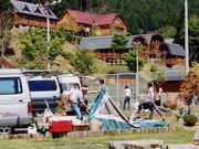 サン・ビレッジ曽爾?奥香落キャンプ場?の写真1