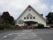 家族旅行村「あじむ」の写真2