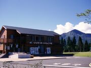 宮崎県ひなもりオートキャンプ場の写真1