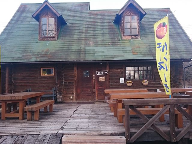 チーズシェッドCheeseShed