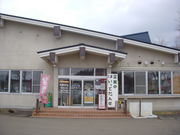 れすとらん比内どりの写真1