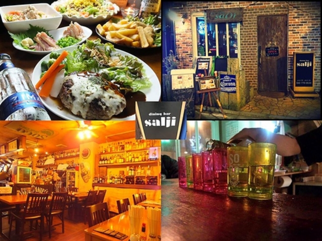 サルジ 橋本の写真1