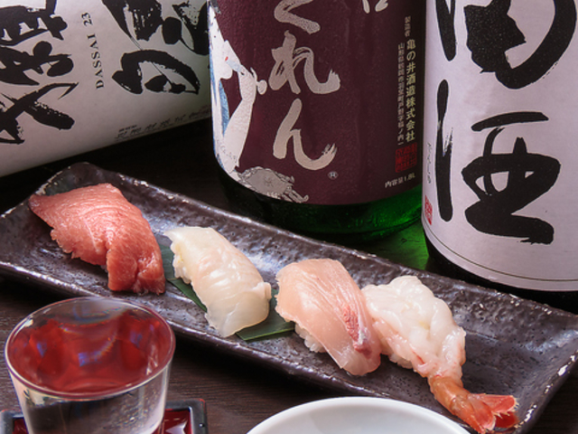 鮨処 祭 川崎 仲見世店の写真1