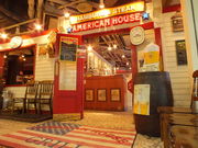 アメリカンハウス/カルニタス みなとみらい東急スクエア クイーンズスクエア横浜の写真1