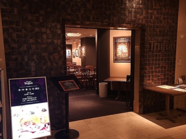 チャイニーズダイニング トルファン レンブラントホテル厚木の写真1