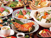 つぼ八 経堂農大通り店の写真1