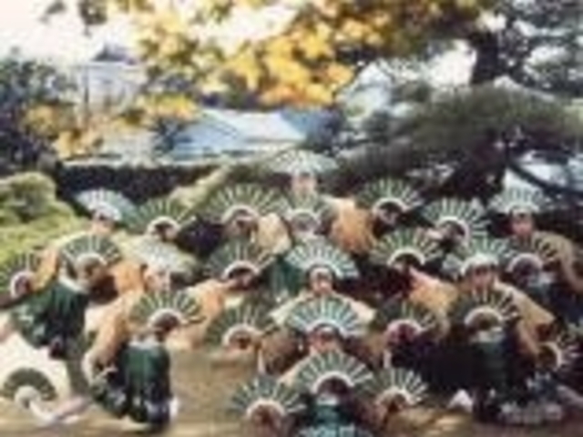 伊予万歳の写真1