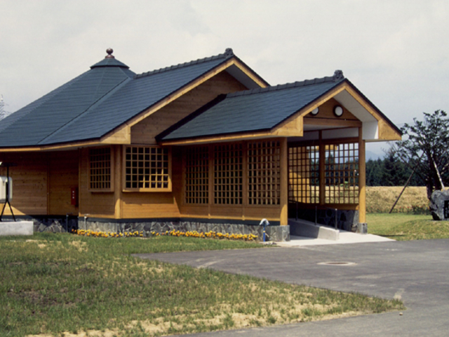 日本中央の碑歴史公園の写真1