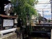 緒絶橋の写真1