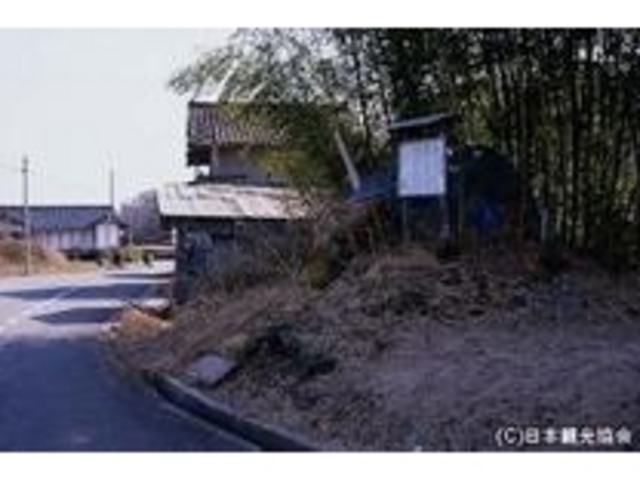 山家一里塚の写真1