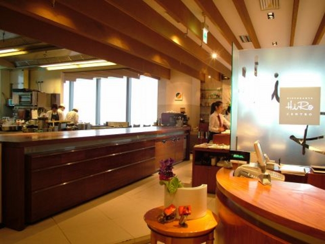 ヒロ チェントロ HiRo CENTROの写真1