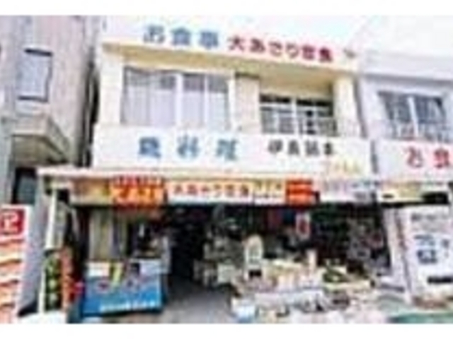 元旦の朝は初日の出を観にきた人でにぎわう_伊良湖亭
