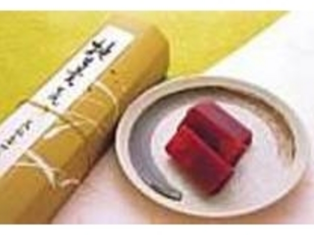 犬山特産の桃を使った『桃羊羹(黒練り)』_若松屋阡壱菓匠