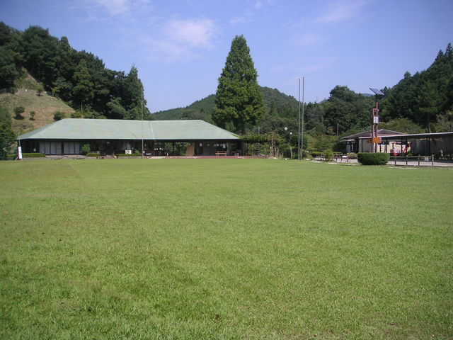 緑の村公園の写真1