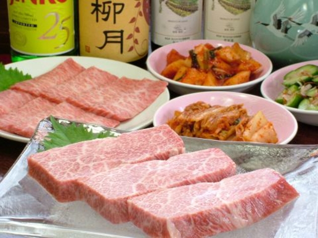 焼肉ハウス 柳月の写真1