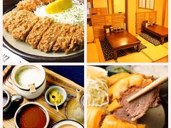 とんかつ 仙川の写真1