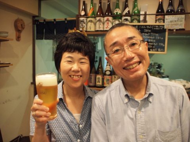福松の写真1