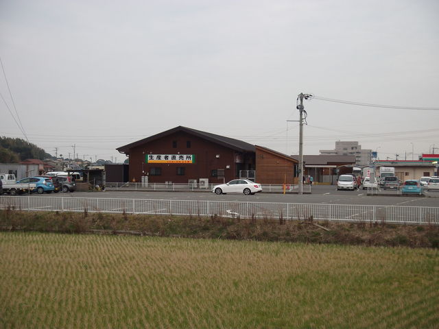 ふれあい広場ふくま