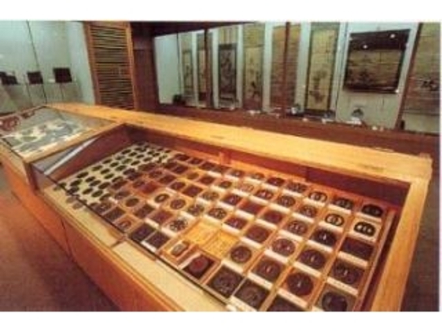 金子文夫資料展示館