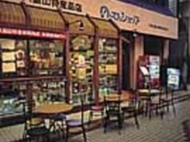 石垣ビールや、豊富な料理がそろう_地ビールレストラン プルミエ