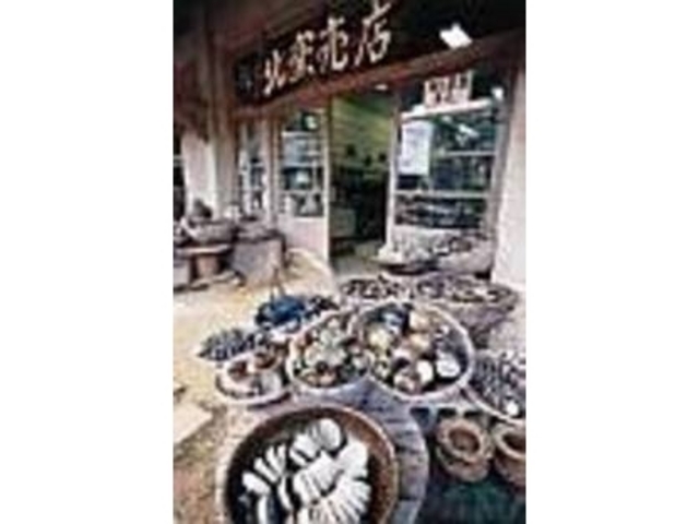 小物も揃っているのでお土産にもいいかも_読谷山焼北窯売店