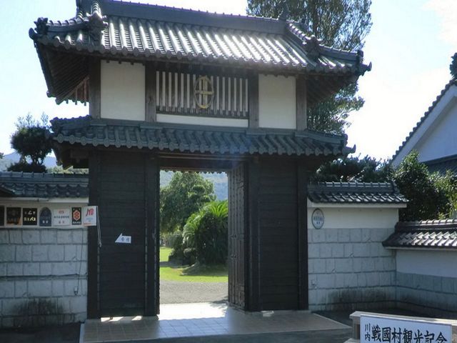 甲冑工房丸武