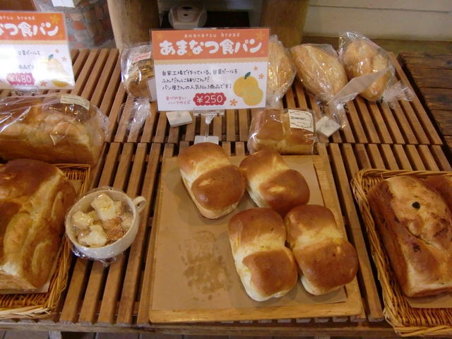 福田農場