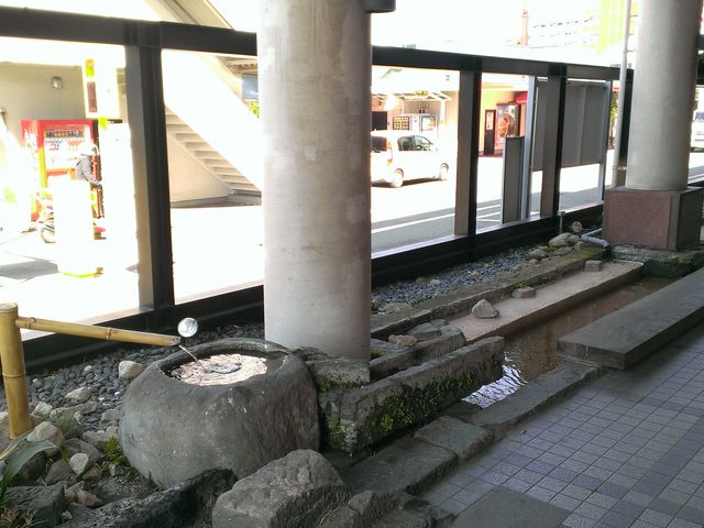 熊本天然温泉城の湯