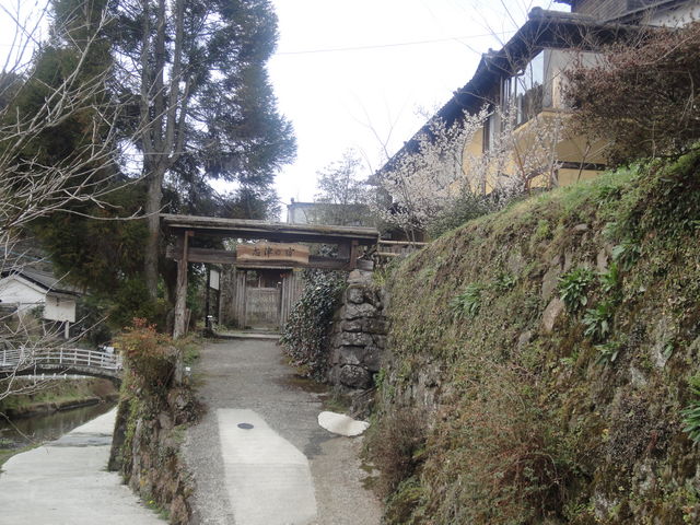 瑞雲荘