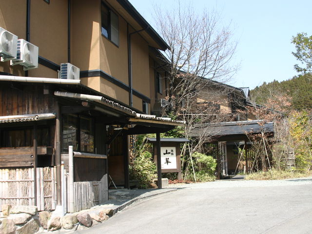 山翠
