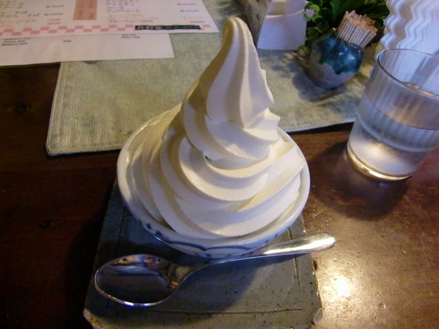 井野家(山みず木)のプリン