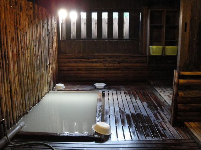 地獄温泉「清風荘」