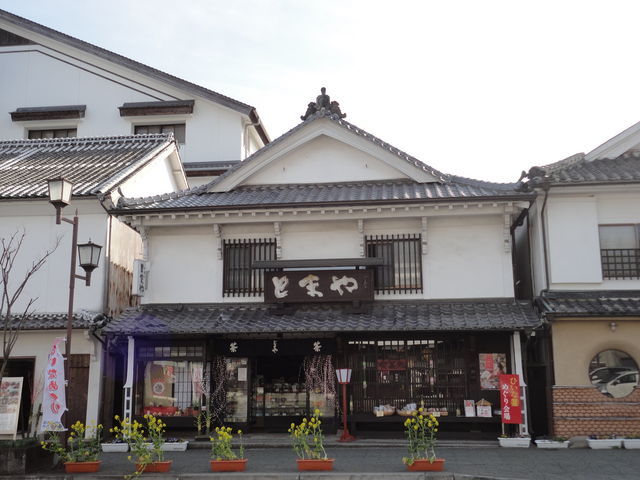 お茶のとまや