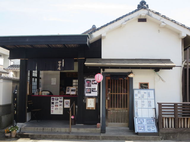 田舎庵