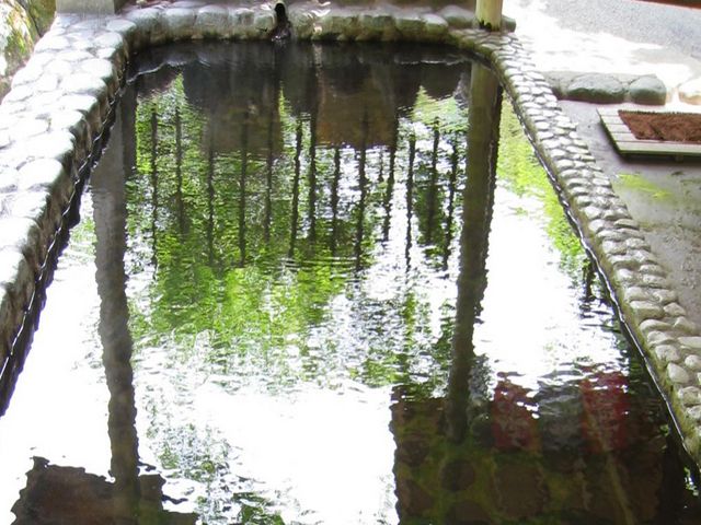 若山温泉