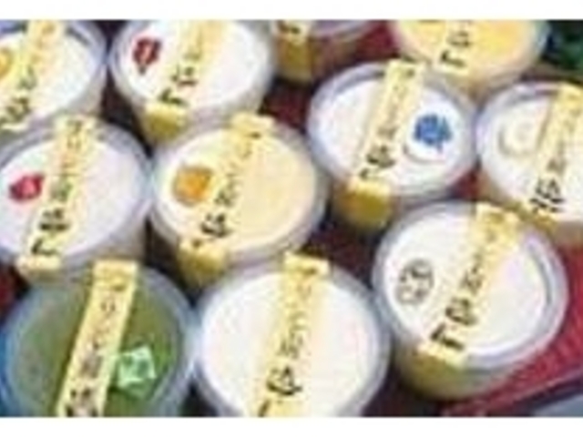 卵や生クリームなど厳選した素材を使用_プリン工房遊・YOU
