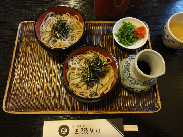 三瀬そば