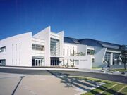 三豊市文化会館 マリンウェーブの写真1